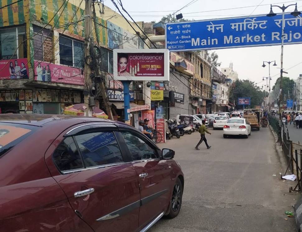 Flag Sign Display Board Rajouri Garden Delhi Delhi (NCR)