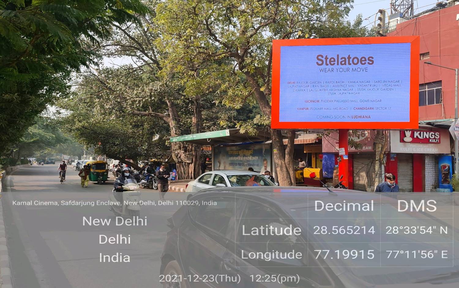Led Board Safdarjang Enclave Market Entry Delhi Delhi (NCR) Led Board Safdarjang Enclave Market Entry Delhi Delhi (NCR)