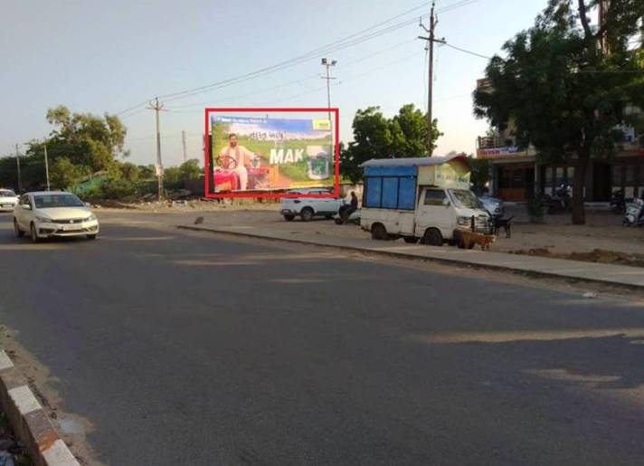 Billboard - ST Depo, Deesa, Gujarat