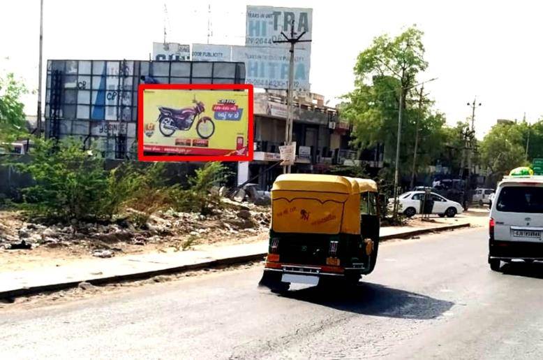 Billboard - ST Depo, Deesa, Gujarat