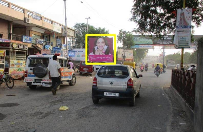 Billboard - ST Depo, Deesa, Gujarat