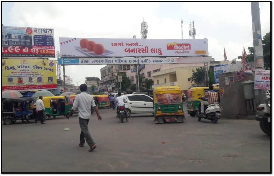 Billboard - Akhol Char Rasta, Deesa, Gujarat Billboard - Akhol Char Rasta, Deesa, Gujarat