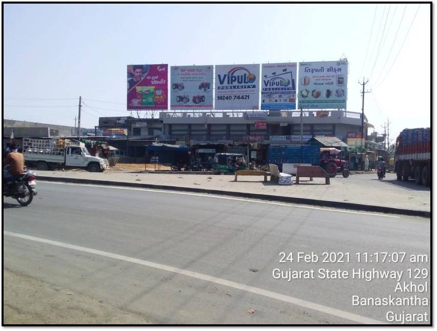 Billboard - Opp Gayatri Mandir, Deesa, Gujarat Billboard - Opp Gayatri Mandir, Deesa, Gujarat