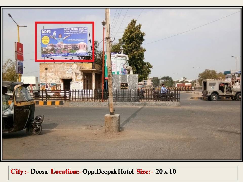 Billboard - Nr Raj mandir Highway Circle, Deesa, Gujarat Billboard - Nr Raj mandir Highway Circle, Deesa, Gujarat