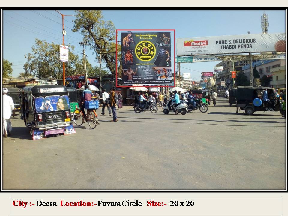 Billboard - Nr Raj mandir Highway Circle, Deesa, Gujarat Billboard - Nr Raj mandir Highway Circle, Deesa, Gujarat
