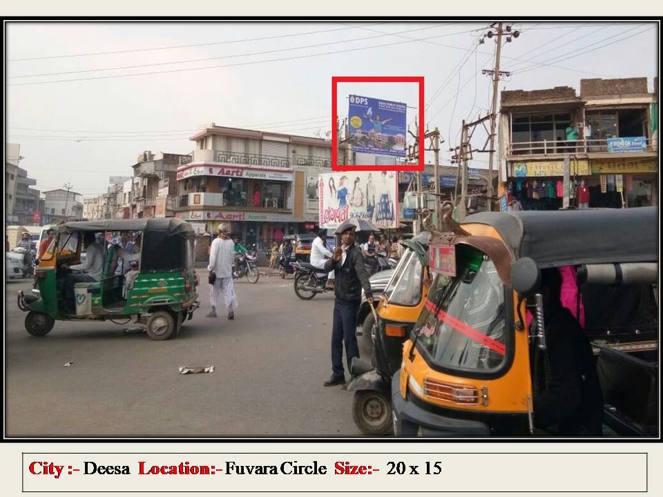 Billboard - railway Station, Deesa, Gujarat Billboard - railway Station, Deesa, Gujarat