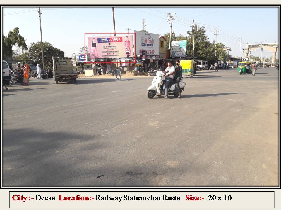 Billboard - Fuvara Circle, Deesa, Gujarat Billboard - Fuvara Circle, Deesa, Gujarat