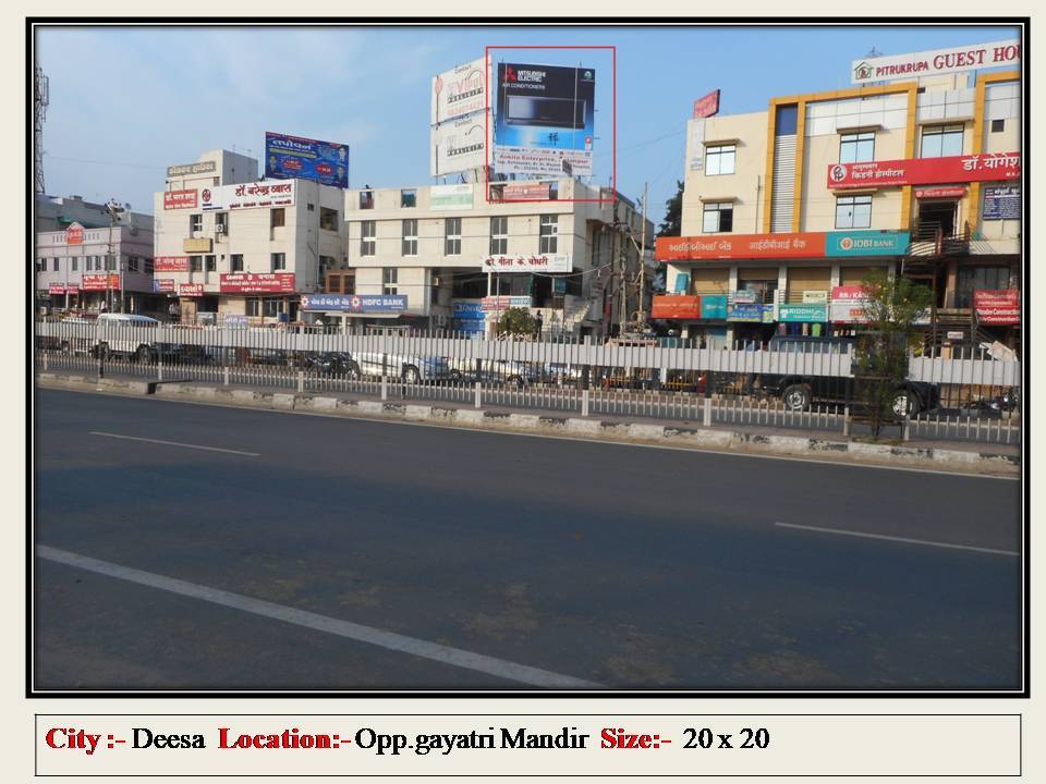 Gantry - Shak market APMC, Deesa, Gujarat Gantry - Shak market APMC, Deesa, Gujarat
