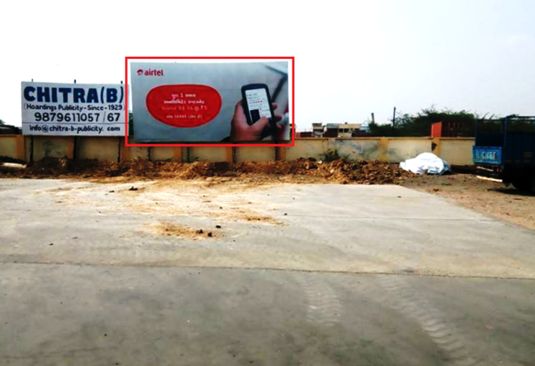 Billboard - Old Court Road, Gandhidham, Gujarat