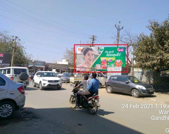 Billboard - Zanda Chowk, Gandhidham, Gujarat Billboard - Zanda Chowk, Gandhidham, Gujarat