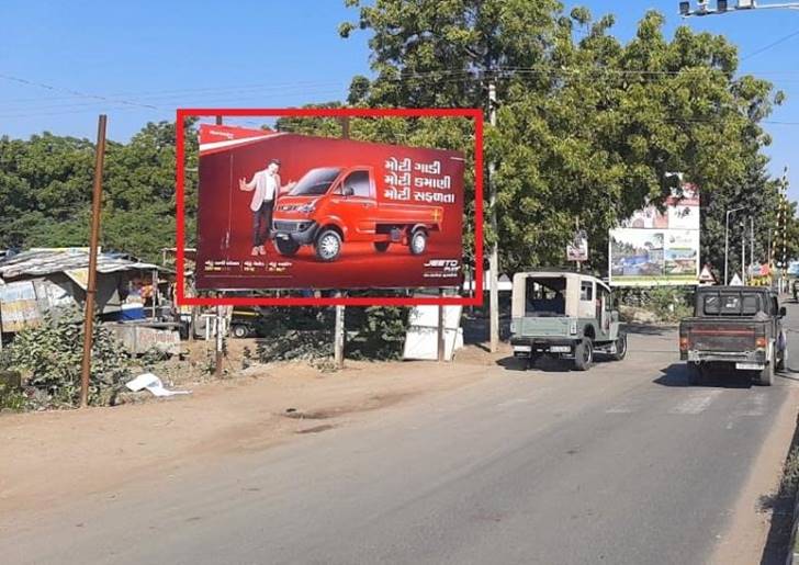Billboard - Shivaji park Road, Gandhidham, Gujarat Billboard - Shivaji park Road, Gandhidham, Gujarat