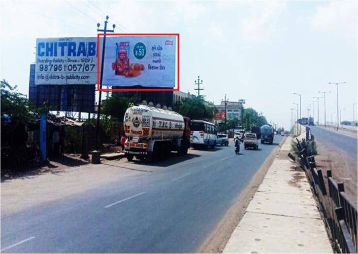 Billboard - Nr.Shivaji Park, Gandhidham, Gujarat Billboard - Nr.Shivaji Park, Gandhidham, Gujarat