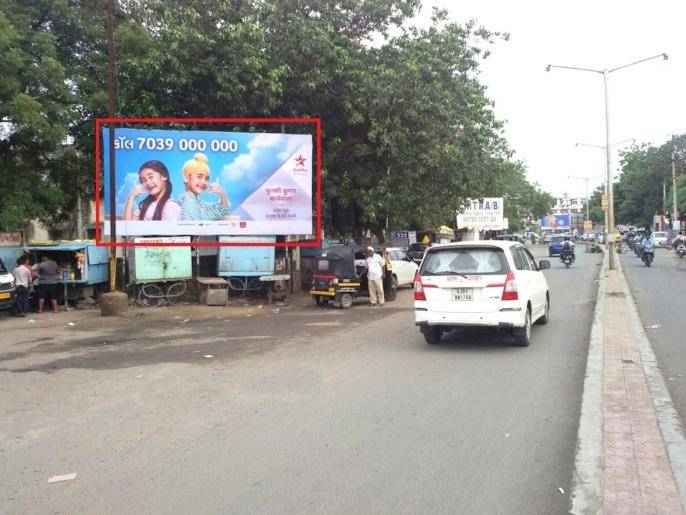 Billboard - Tagor Road, Gandhidham, Gujarat Billboard - Tagor Road, Gandhidham, Gujarat