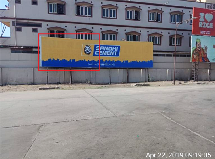 Billboard - Gandhidham Chawla Chowk, Gandhidham, Gujarat Billboard - Gandhidham Chawla Chowk, Gandhidham, Gujarat