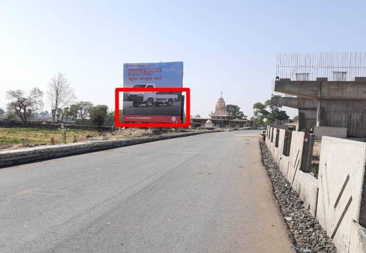 Billboard - Nr Sabar Dairy, Himmatnagar, Gujarat