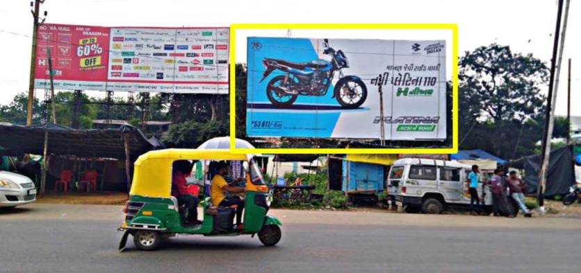 Billboard - Motipura Junction, Himmatnagar, Gujarat Billboard - Motipura Junction, Himmatnagar, Gujarat