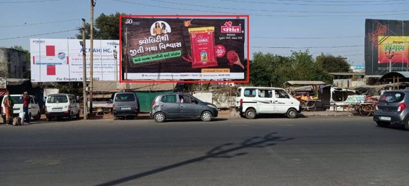 Billboard - Motipura Junction, Himmatnagar, Gujarat Billboard - Motipura Junction, Himmatnagar, Gujarat