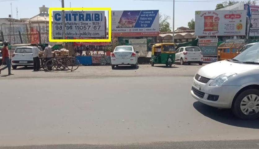Billboard - Main Bazar Road 2, Himmatnagar, Gujarat