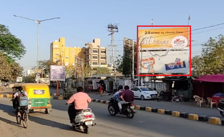 Billboard - Sanskar Mandal Facing Deepak Hall, Bhavnagar, Gujarat Billboard - Sanskar Mandal Facing Deepak Hall, Bhavnagar, Gujarat