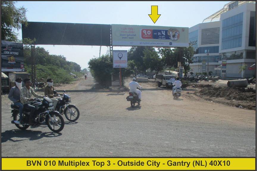 Gantry - Multiplex Top 3, Bhavnagar, Gujarat Gantry - Multiplex Top 3, Bhavnagar, Gujarat