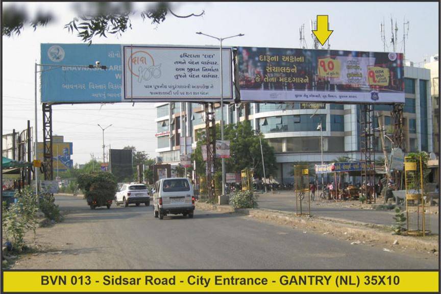 Gantry - Sidsar Road, Bhavnagar, Gujarat Gantry - Sidsar Road, Bhavnagar, Gujarat