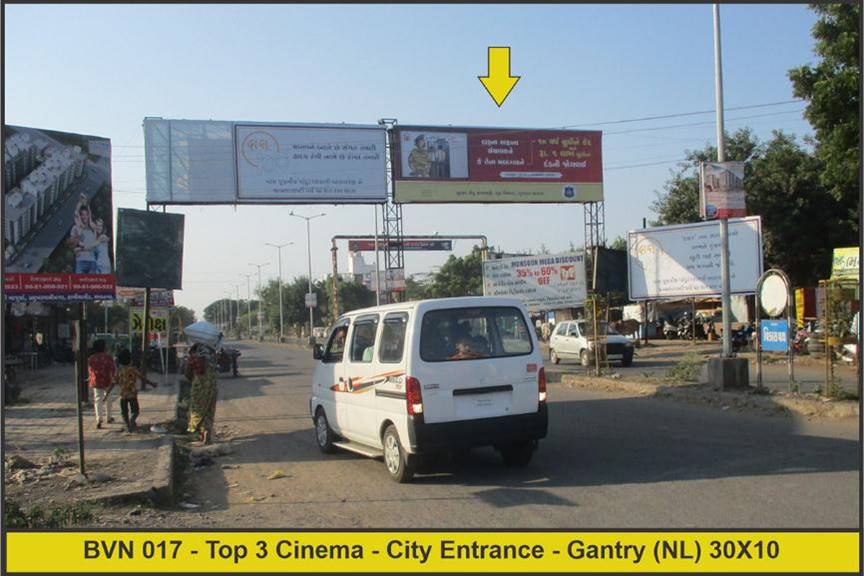 Gantry - Top 3 cinema, Bhavnagar, Gujarat Gantry - Top 3 cinema, Bhavnagar, Gujarat