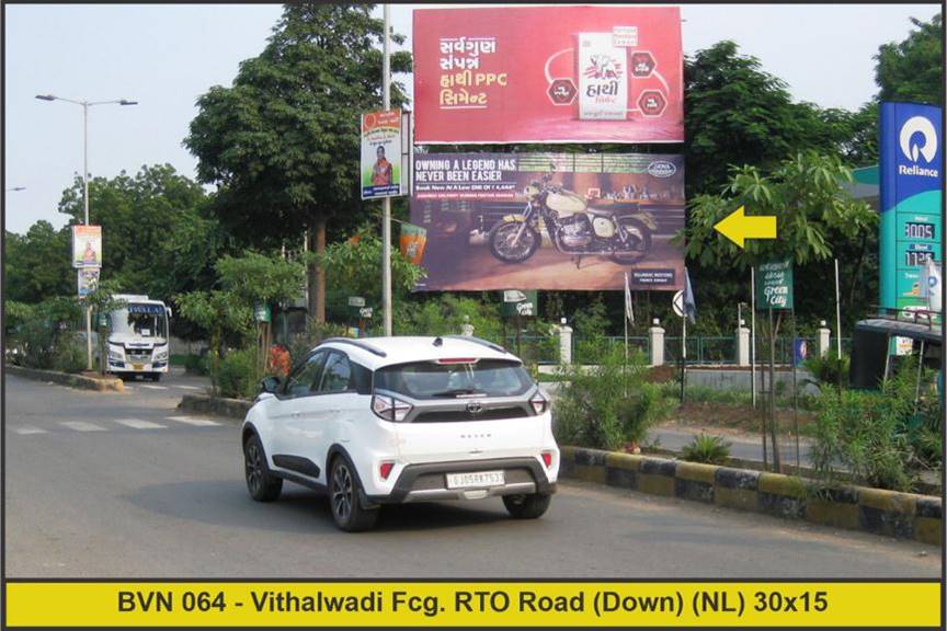 Billboard - RTO Road, Bhavnagar, Gujarat Billboard - RTO Road, Bhavnagar, Gujarat