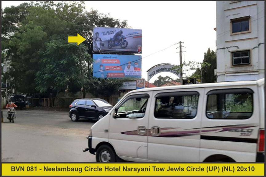 Billboard - Neelambaug Circle Hotel Narayani Tow Jewl Circle, Bhavnagar, Gujarat Billboard - Neelambaug Circle Hotel Narayani Tow Jewl Circle, Bhavnagar, Gujarat