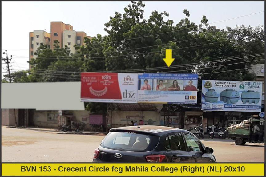 Billboard - Crecent Circle, Bhavnagar, Gujarat Billboard - Crecent Circle, Bhavnagar, Gujarat