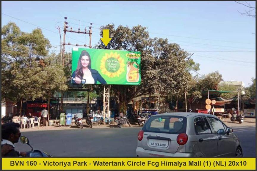 Billboard - Himalaya Mall, Bhavnagar, Gujarat Billboard - Himalaya Mall, Bhavnagar, Gujarat
