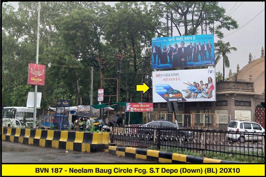 Billboard - Neelambaug Circle Fcg. S.T.Bus Depo, Bhavnagar, Gujarat Billboard - Neelambaug Circle Fcg. S.T.Bus Depo, Bhavnagar, Gujarat