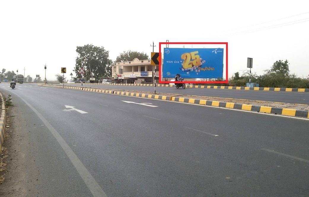 Billboard - Bhujodi Road, Bhuj, Gujarat Billboard - Bhujodi Road, Bhuj, Gujarat