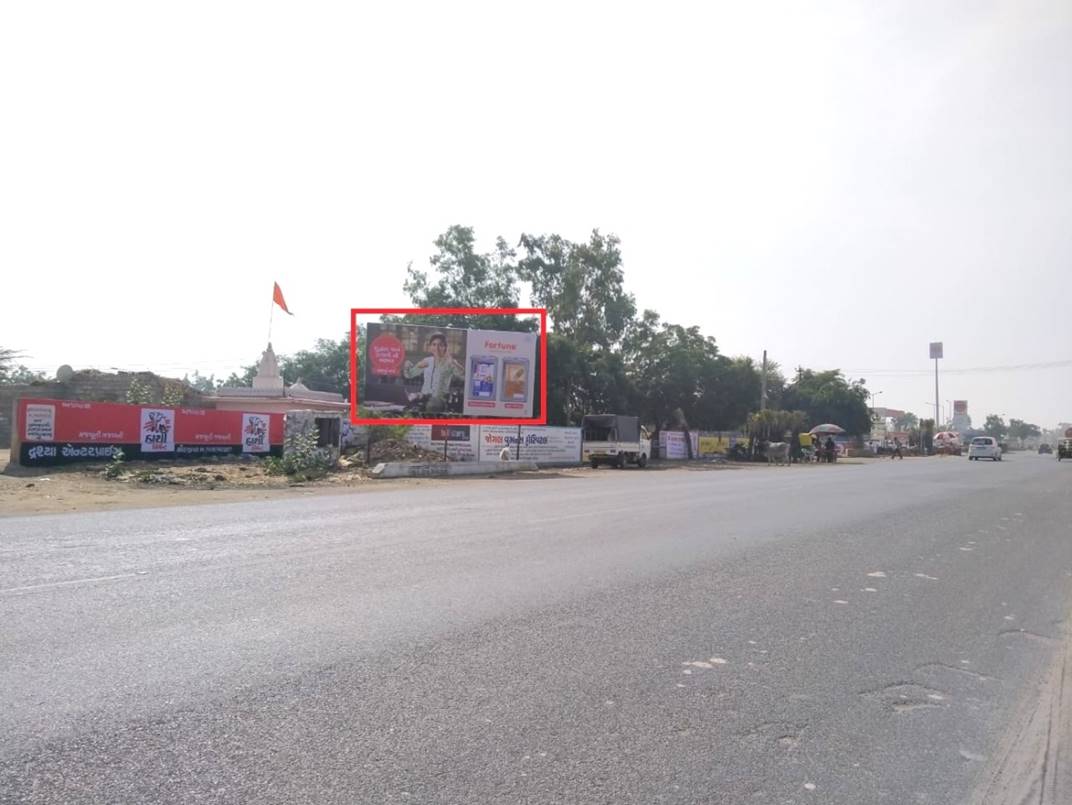 Billboard - Mirzapar, Bhuj, Gujarat Billboard - Mirzapar, Bhuj, Gujarat