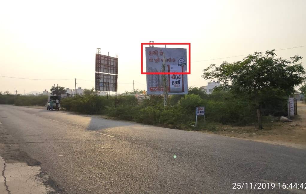 Billboard - Mundra Road, Bhuj, Gujarat