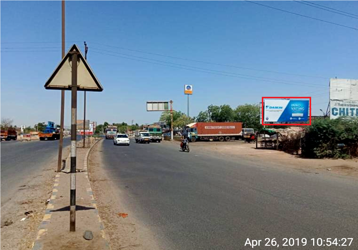 Billboard - Sheikhpir Darga, Bhuj, Gujarat Billboard - Sheikhpir Darga, Bhuj, Gujarat