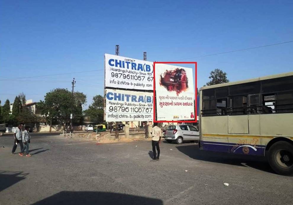 Billboard - ST Stand, Bhuj, Gujarat Billboard - ST Stand, Bhuj, Gujarat