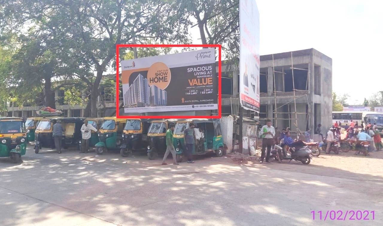 Billboard - ST Stand, Gondal, Gujarat Billboard - ST Stand, Gondal, Gujarat