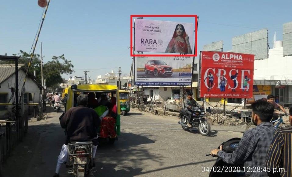 Billboard - Gundala Railway Crossing, Gondal, Gujarat Billboard - Gundala Railway Crossing, Gondal, Gujarat