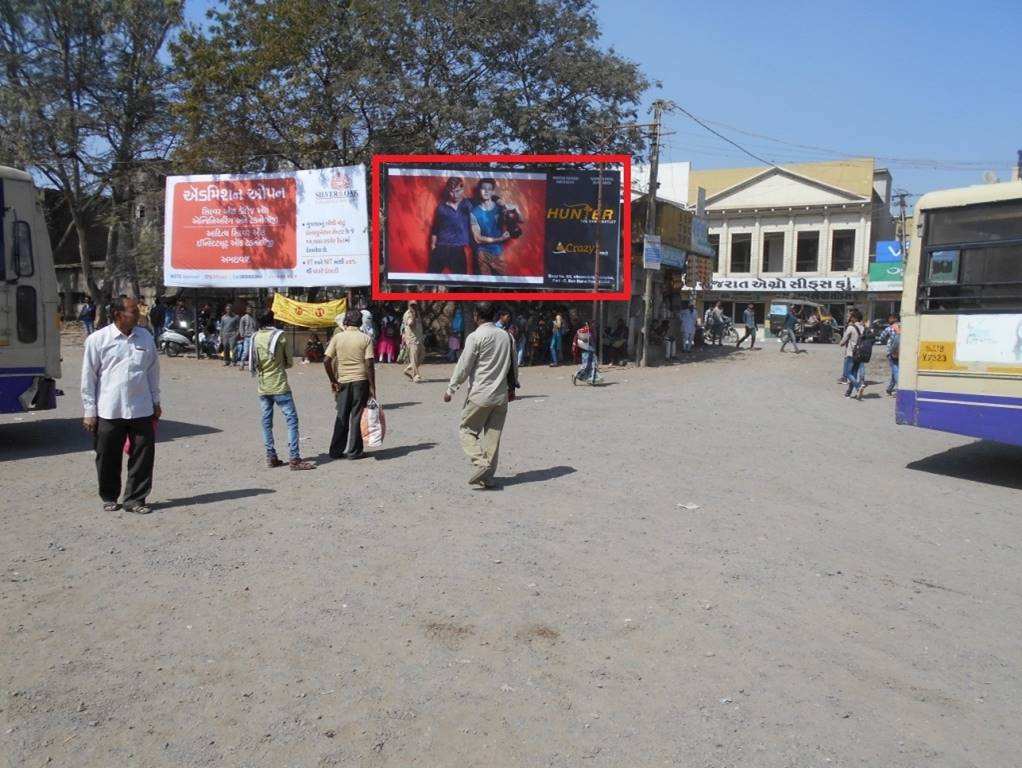 Billboard - ST Stand, Gondal, Gujarat Billboard - ST Stand, Gondal, Gujarat