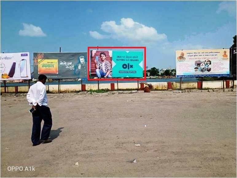 Billboard - ST Stand, Jamnagar, Gujarat Billboard - ST Stand, Jamnagar, Gujarat