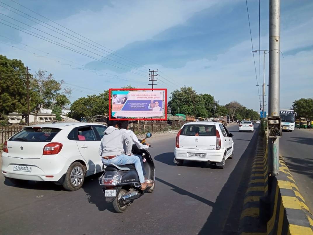 Billboard - Old Railaway Station Facing Amber Chowkdi, Jamnagar, Gujarat Billboard - Old Railaway Station Facing Amber Chowkdi, Jamnagar, Gujarat