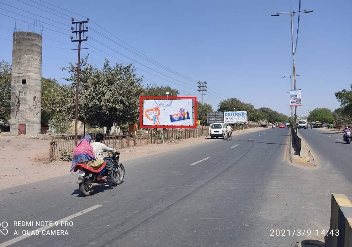 Billboard - Old Railway Satation Facing Amber Circle, Jamnagar, Gujarat Billboard - Old Railway Satation Facing Amber Circle, Jamnagar, Gujarat