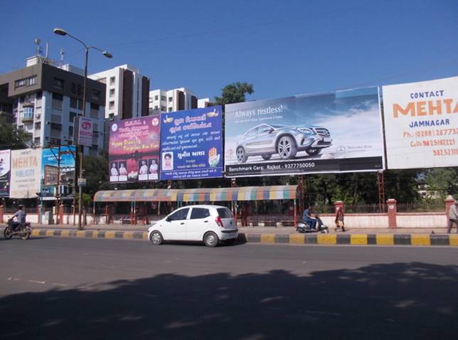 Billboard - DKV Circle, Jamnagar, Gujarat Billboard - DKV Circle, Jamnagar, Gujarat
