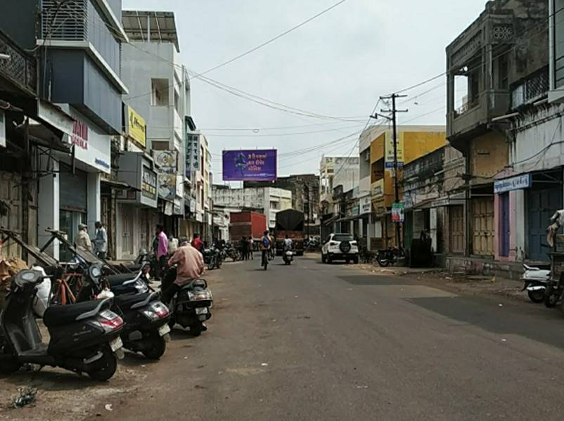 Billboard - Grain Market, Jamnagar, Gujarat Billboard - Grain Market, Jamnagar, Gujarat