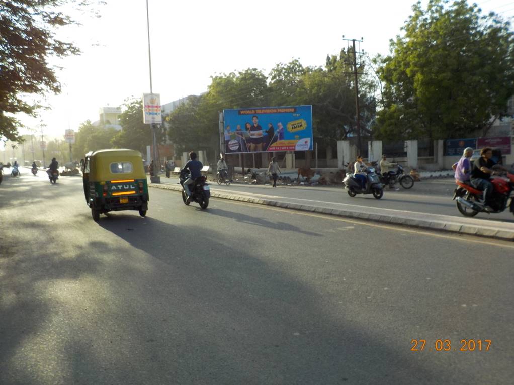 Billboard - GIDC, Nr. Navanagar Bank, Jamnagar, Gujarat Billboard - GIDC, Nr. Navanagar Bank, Jamnagar, Gujarat