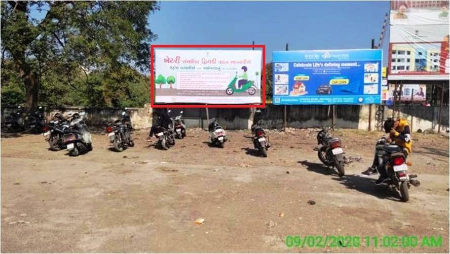 Billboard - ST Stand, Junagadh, Gujarat Billboard - ST Stand, Junagadh, Gujarat