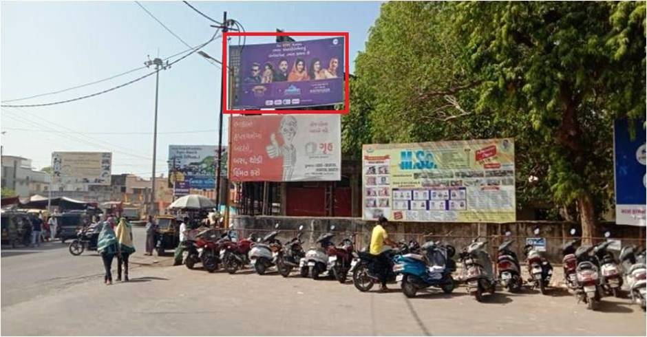 Billboard - Giriraj Road, Junagadh, Gujarat Billboard - Giriraj Road, Junagadh, Gujarat