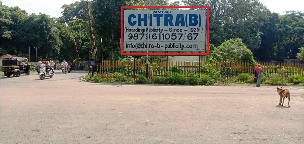 Billboard - Giriraj Rly Crossing, Junagadh, Gujarat Billboard - Giriraj Rly Crossing, Junagadh, Gujarat