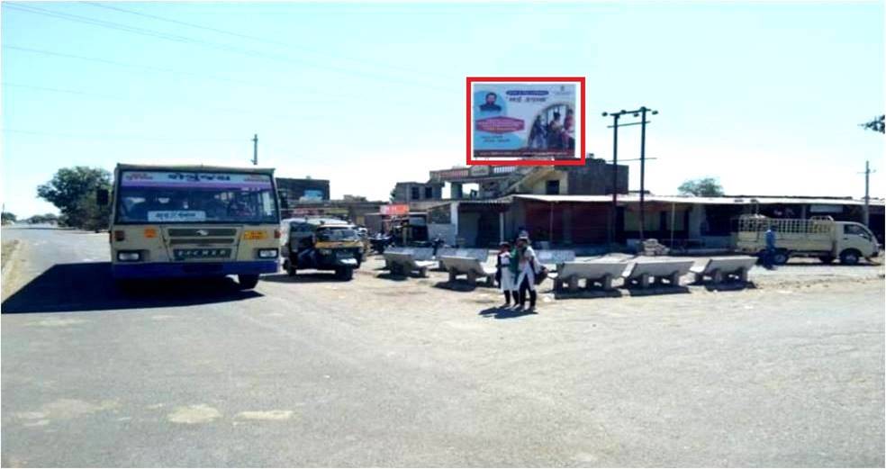 Billboard - Khadia Chowkdi, Junagadh, Gujarat Billboard - Khadia Chowkdi, Junagadh, Gujarat