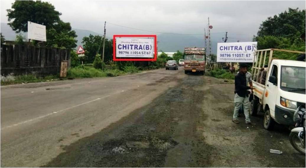 Billboard - Sablepur Chowkdi, Junagadh, Gujarat Billboard - Sablepur Chowkdi, Junagadh, Gujarat